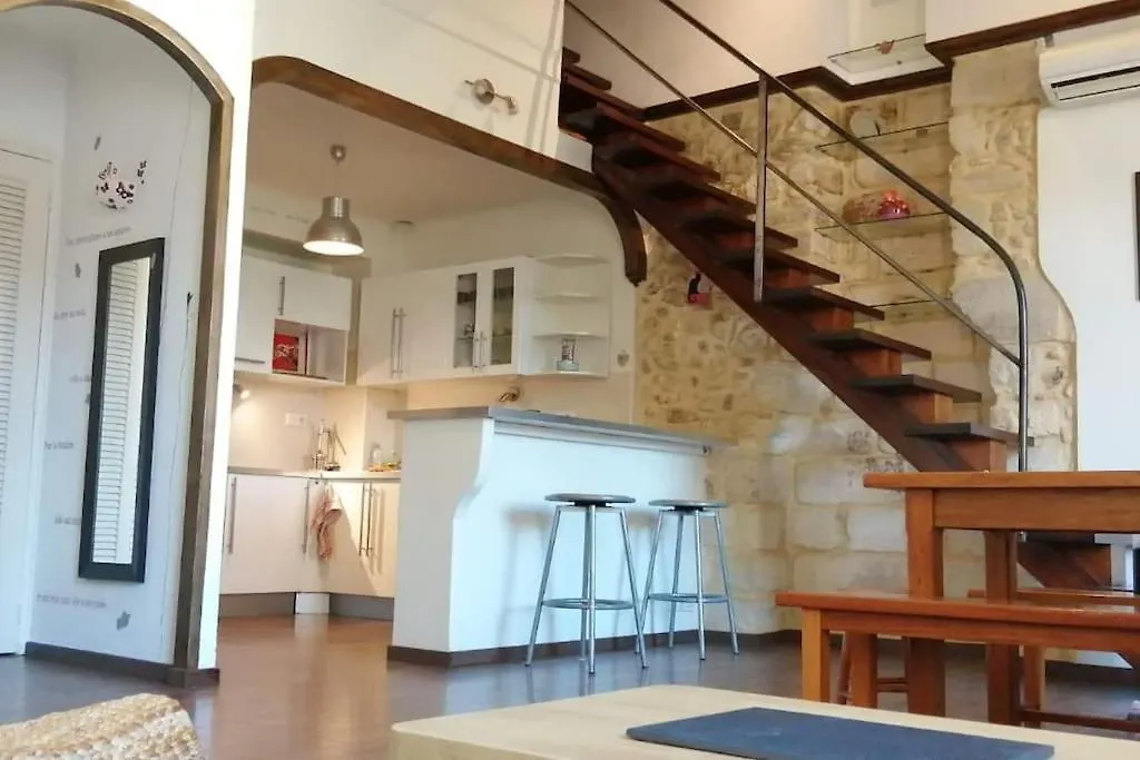 L'Atypik: Superbe Duplex Climatise Au Coeur D'Avignon Intra-Muros Apartment