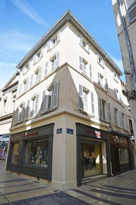 L'Atypik: Superbe Duplex Climatise Au Coeur D'Avignon Intra-Muros Apartment France